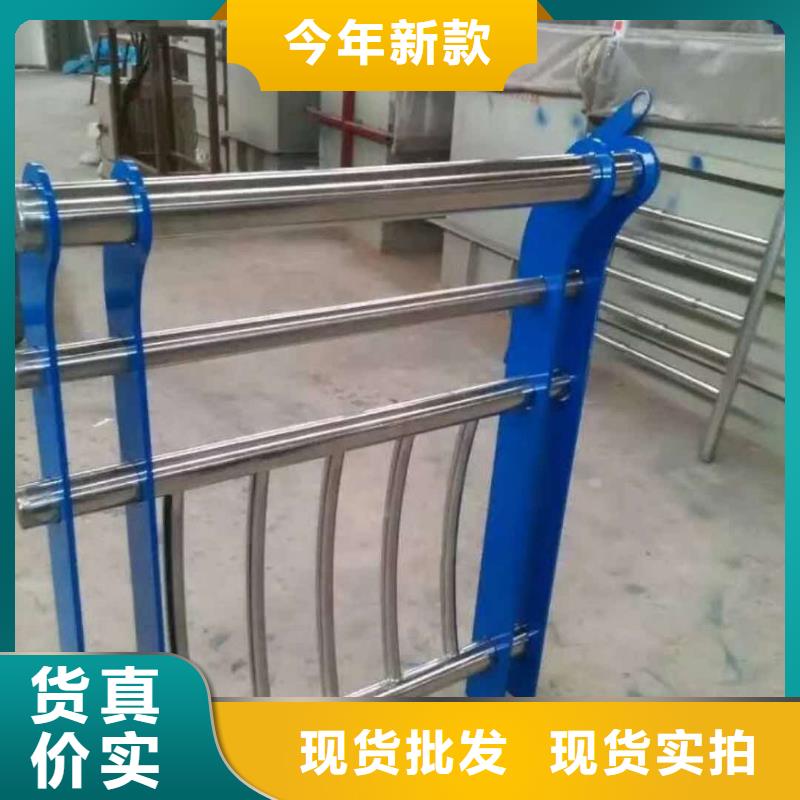 桥梁护栏【市政护栏】工厂现货供应