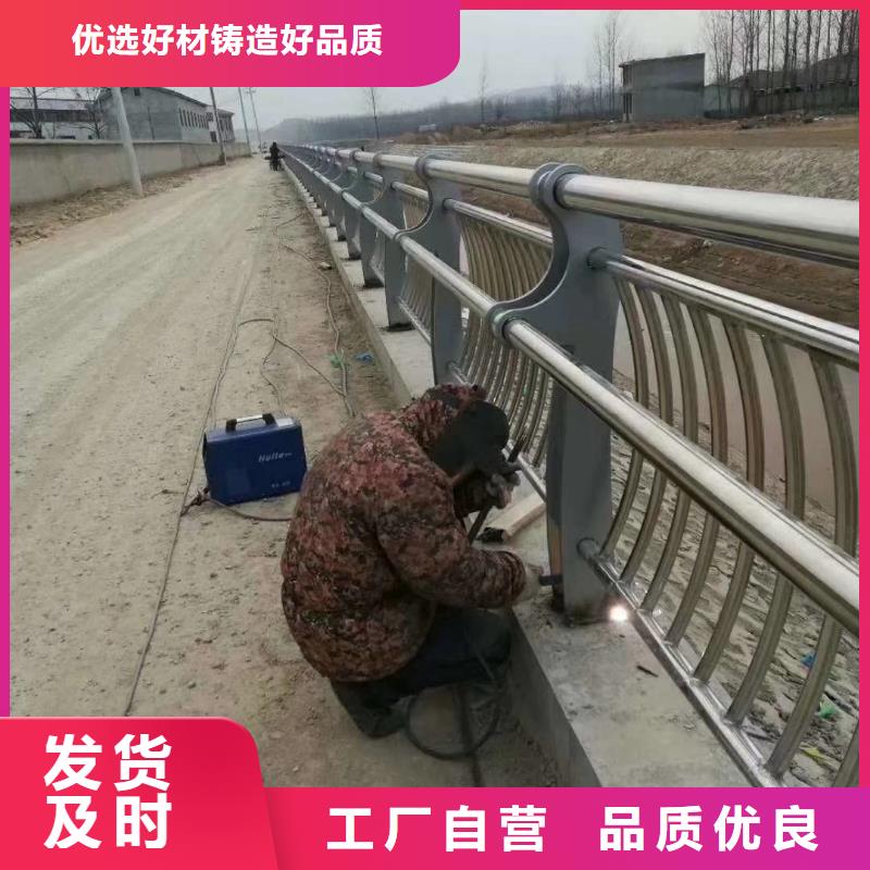 橋梁護(hù)欄橋梁景觀欄桿廠家