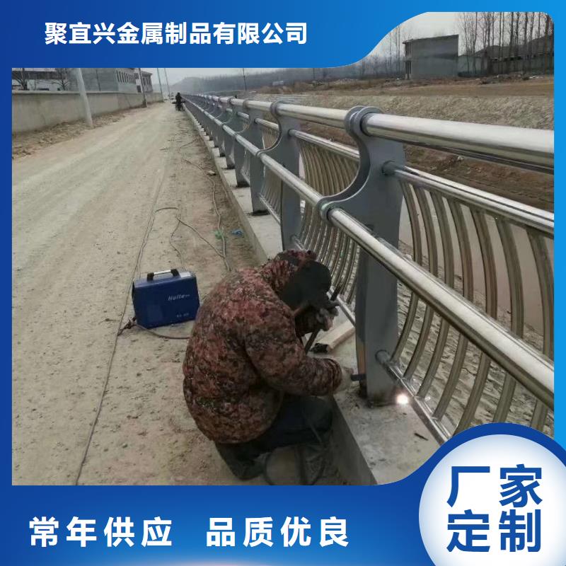 橋梁護(hù)欄-防撞護(hù)欄立柱可放心采購(gòu)