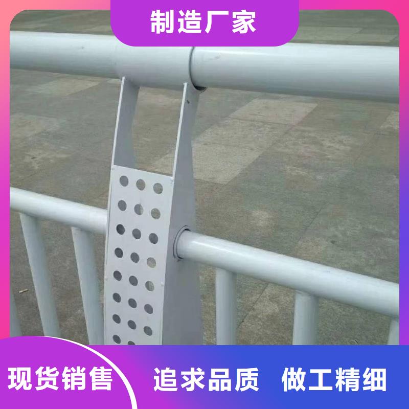 橋梁護(hù)欄橋梁景觀欄桿廠家