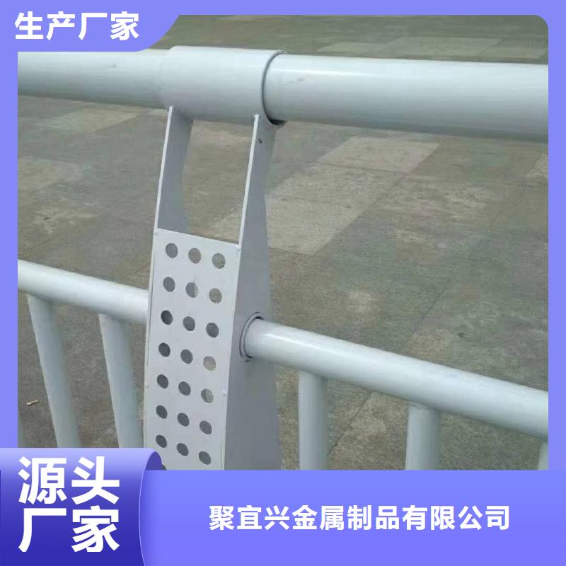 景观护栏视频-景观护栏-聚金属制品
(武威市分公司)服务区域凉州|民勤|兰州|定西|白银|酒泉