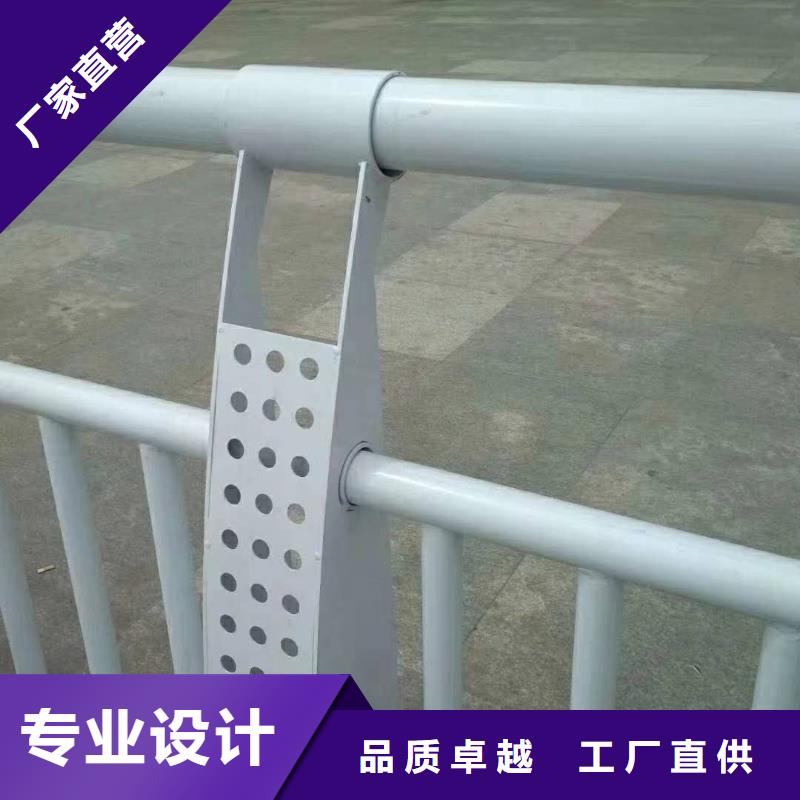 橋梁護欄河堤防撞護欄原廠制造