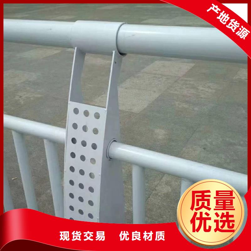 橋梁護欄,【市政護欄】誠信為本