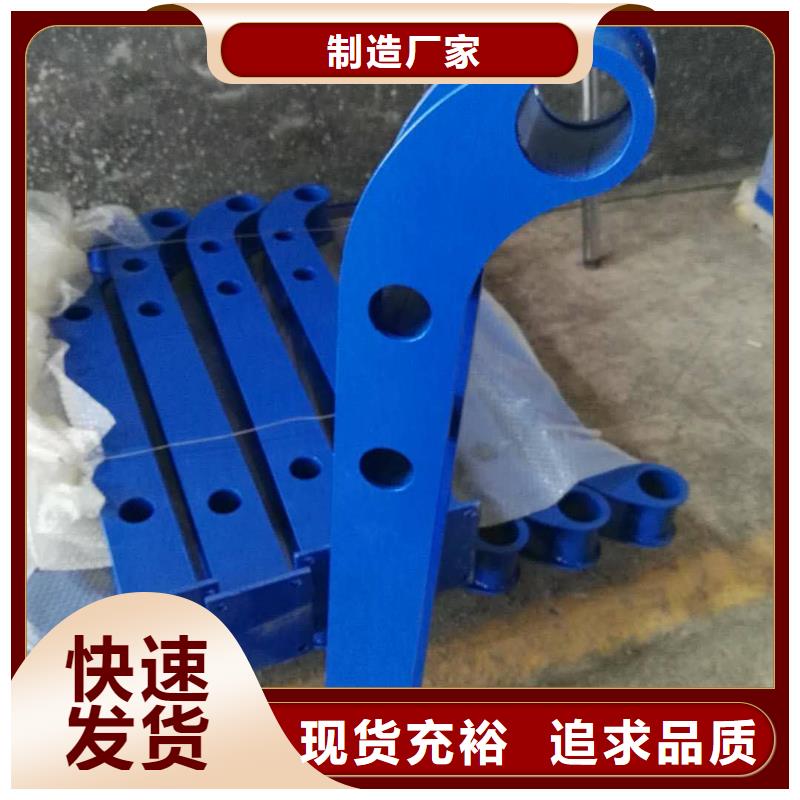 桥梁护栏,【市政护栏】诚信为本
