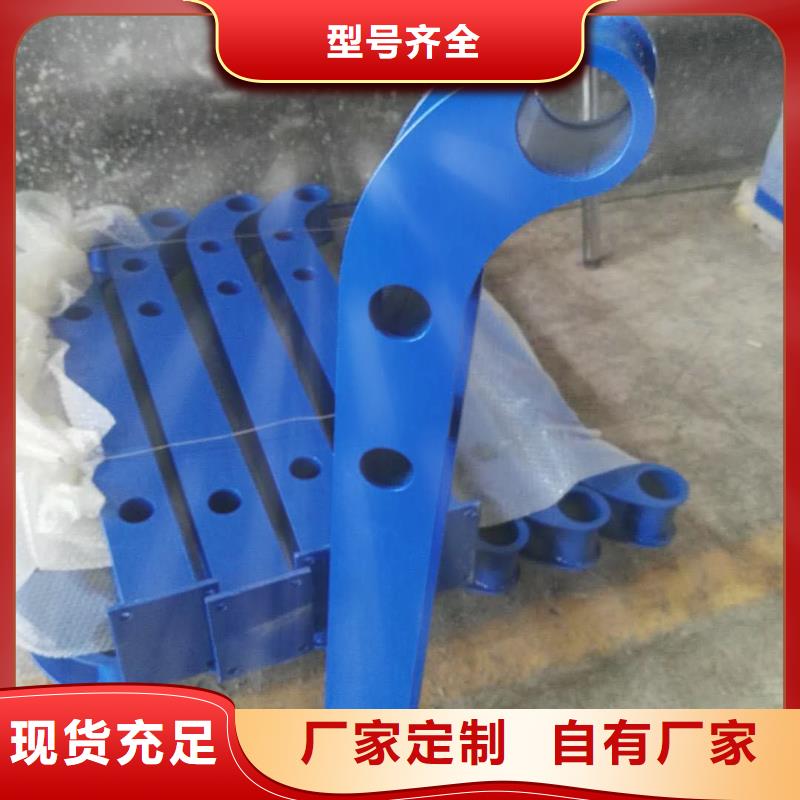 橋梁護(hù)欄防撞護(hù)欄產(chǎn)地采購