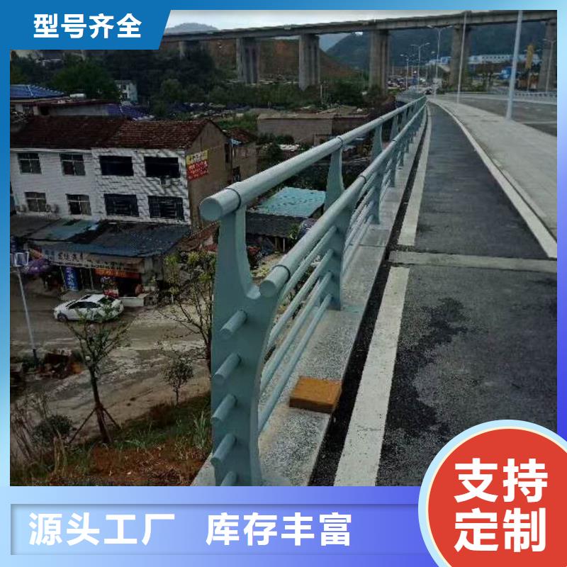 橋梁護(hù)欄不銹鋼立柱發(fā)貨及時(shí)