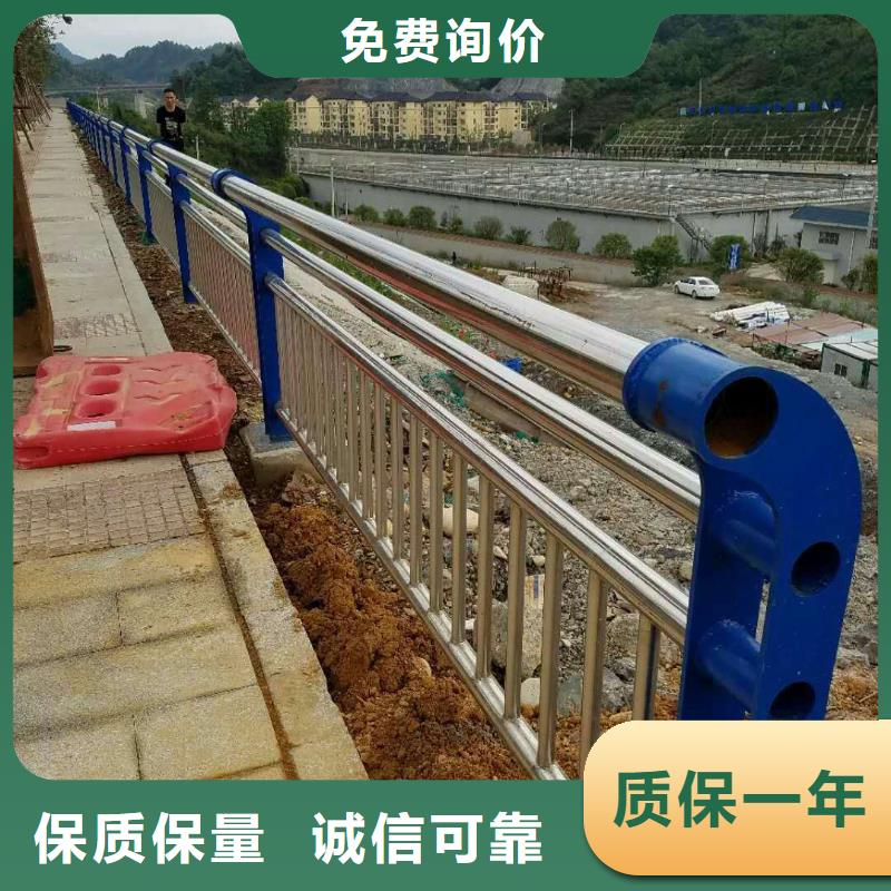 橋梁護(hù)欄不銹鋼復(fù)合管護(hù)欄口碑好實(shí)力強(qiáng)