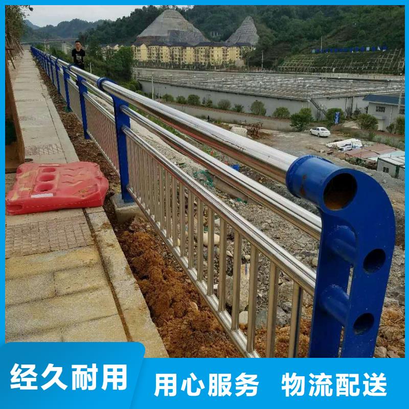 桥梁护栏,【市政护栏】诚信为本