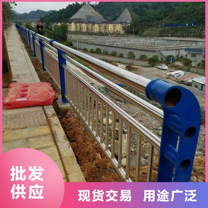 橋梁護(hù)欄道路防撞護(hù)欄支持大小批量采購