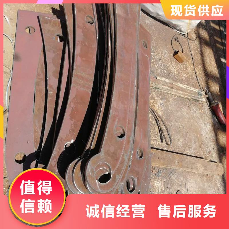 橋梁護(hù)欄-【景觀護(hù)欄】種類豐富