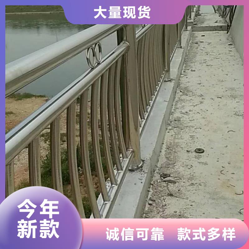 橋梁護(hù)欄河道護(hù)欄設(shè)計制造銷售服務(wù)一體