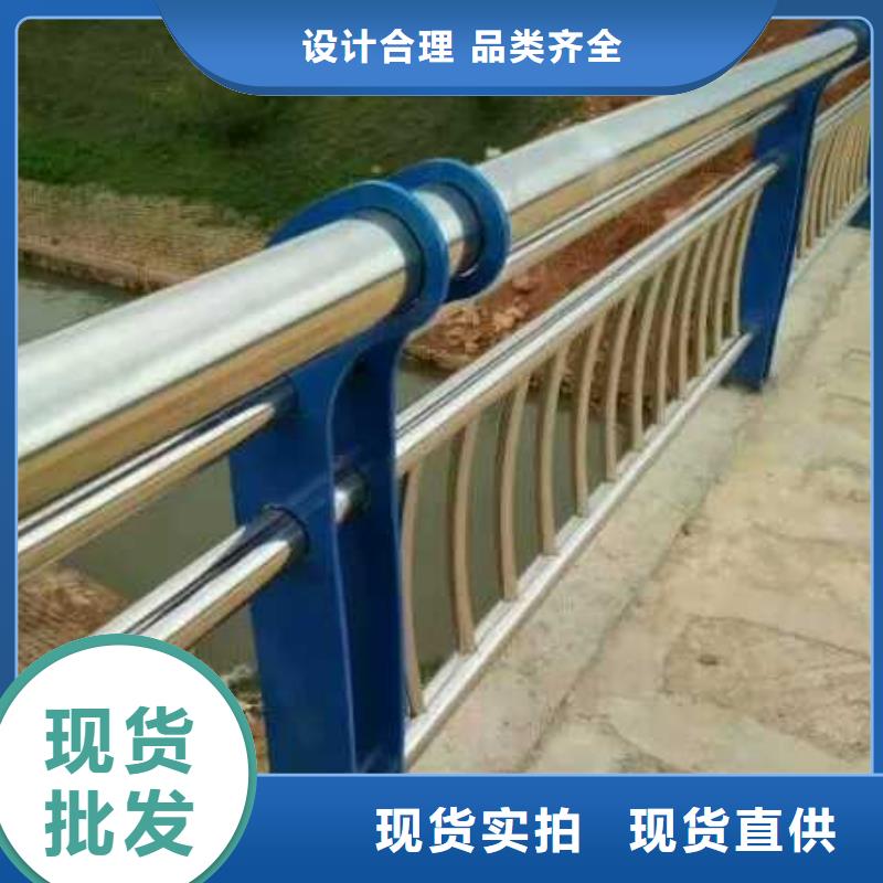 橋梁護(hù)欄河道護(hù)欄設(shè)計制造銷售服務(wù)一體