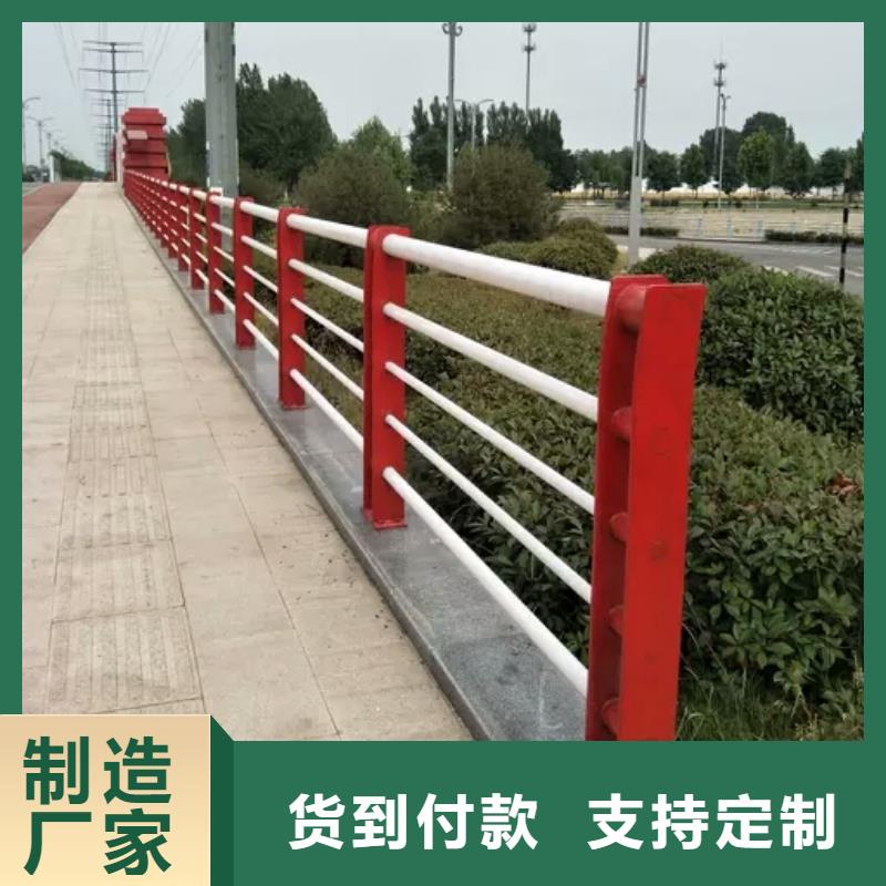 橋梁護(hù)欄-交通防撞圍欄的圖文介紹