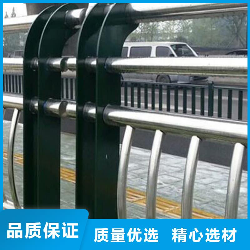 桥梁护栏,【市政护栏】诚信为本