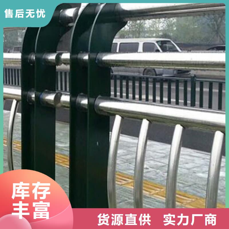 桥梁护栏【市政护栏】工厂现货供应