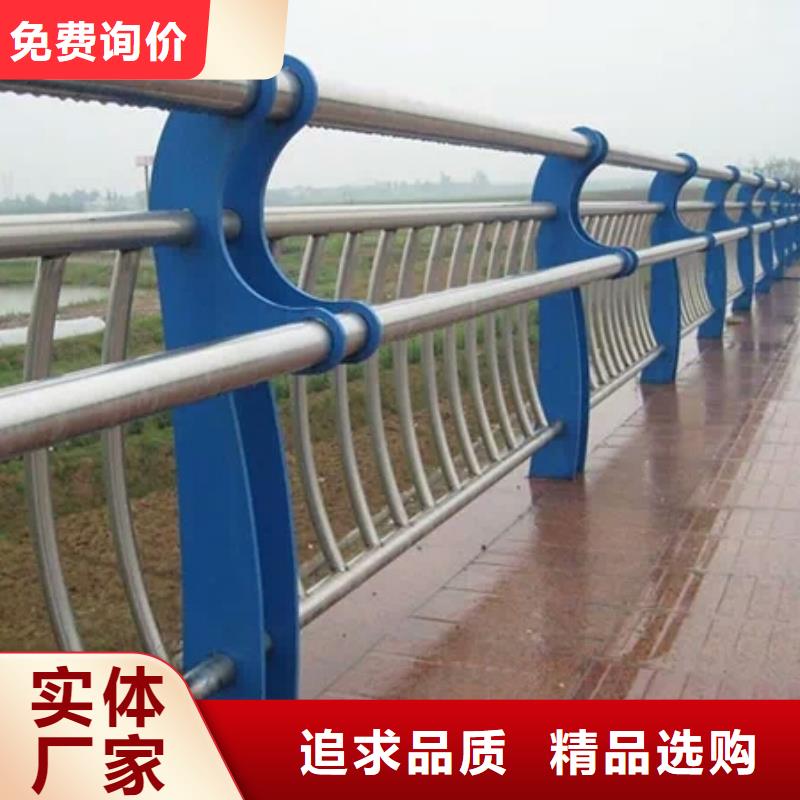 桥梁护栏,【市政护栏】诚信为本