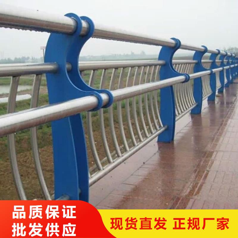 桥梁护栏,【市政护栏】诚信为本