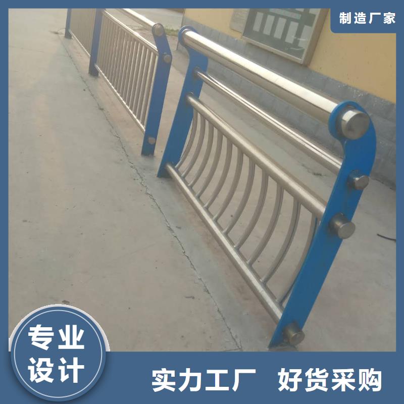 防撞护栏道路防撞护栏一站式采购方便省心