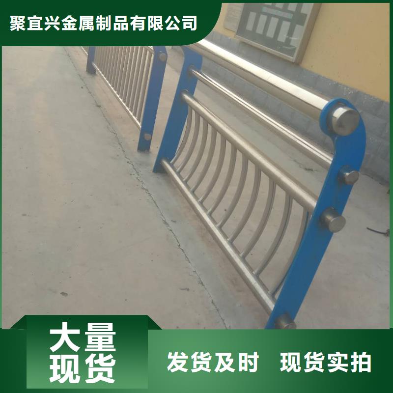 防撞护栏木纹景观护栏定制不额外收费