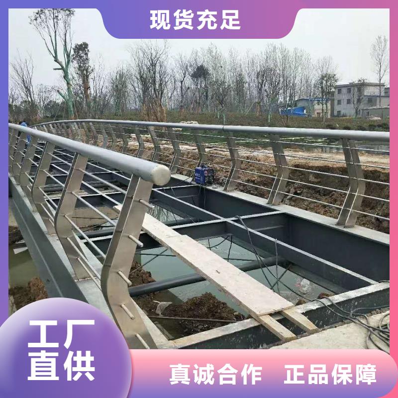 防撞护栏木纹景观护栏定制不额外收费