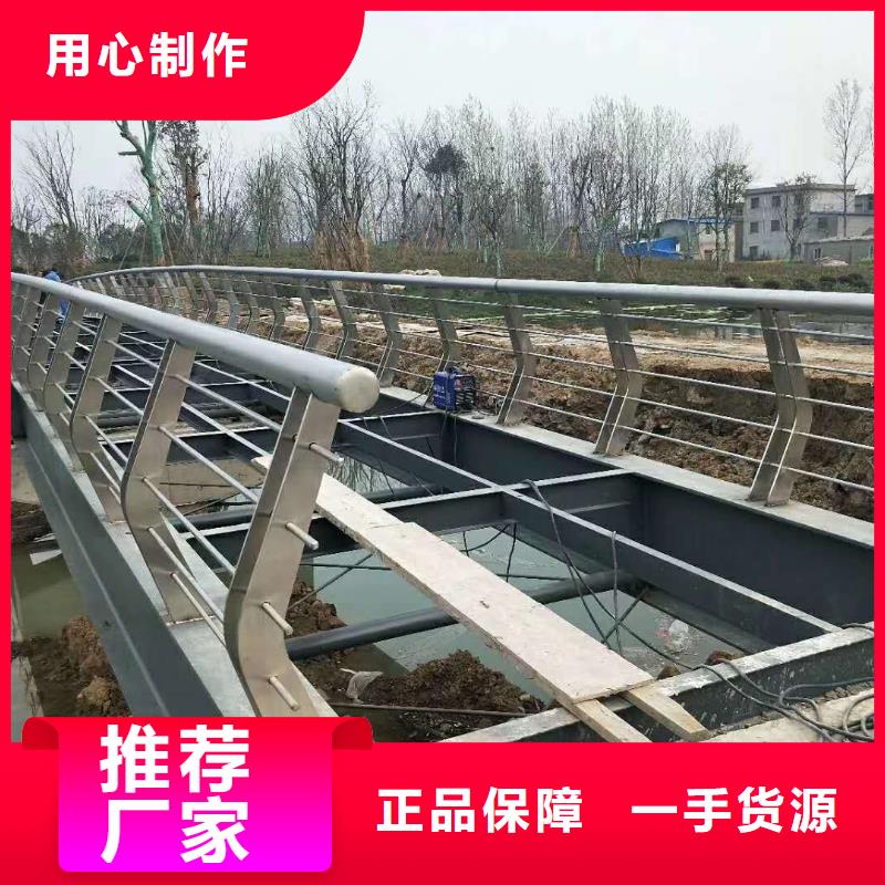 防撞护栏景观护栏免费安装