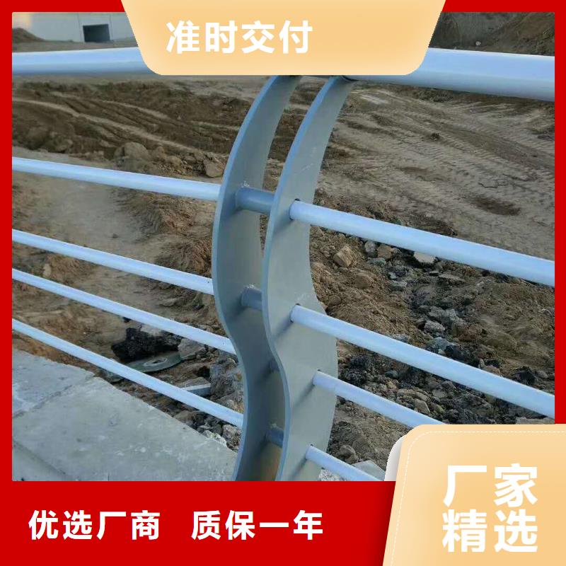 防撞护栏【河道护栏】可定制