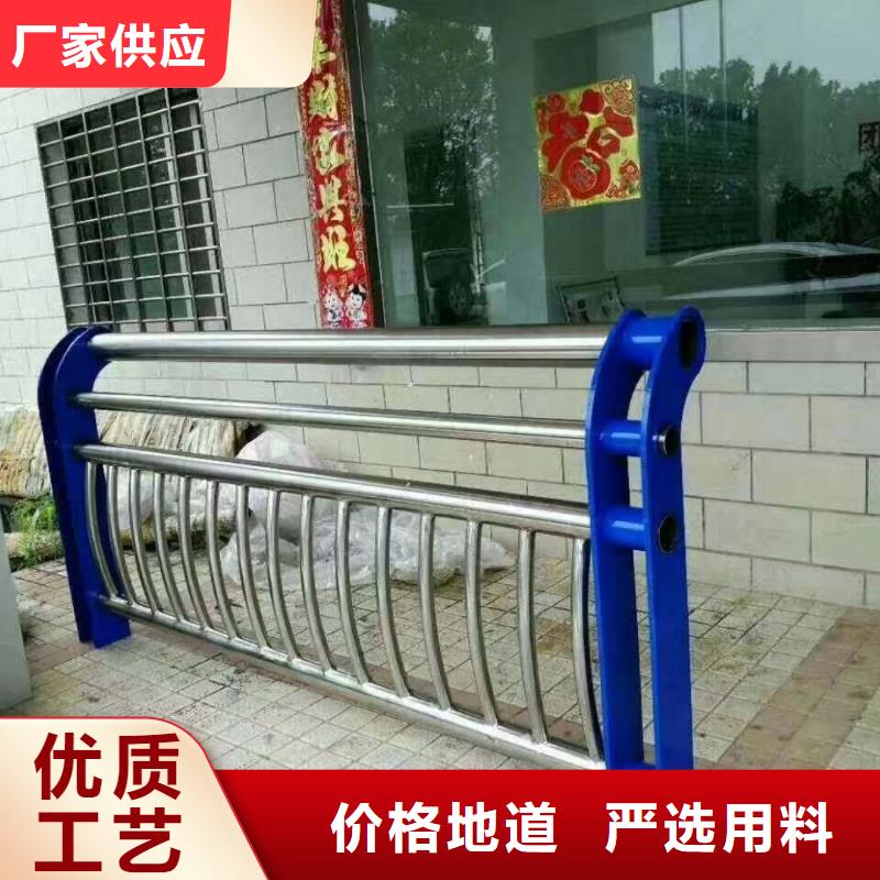 防撞護(hù)欄【鋁合金護(hù)欄】庫存齊全廠家直供