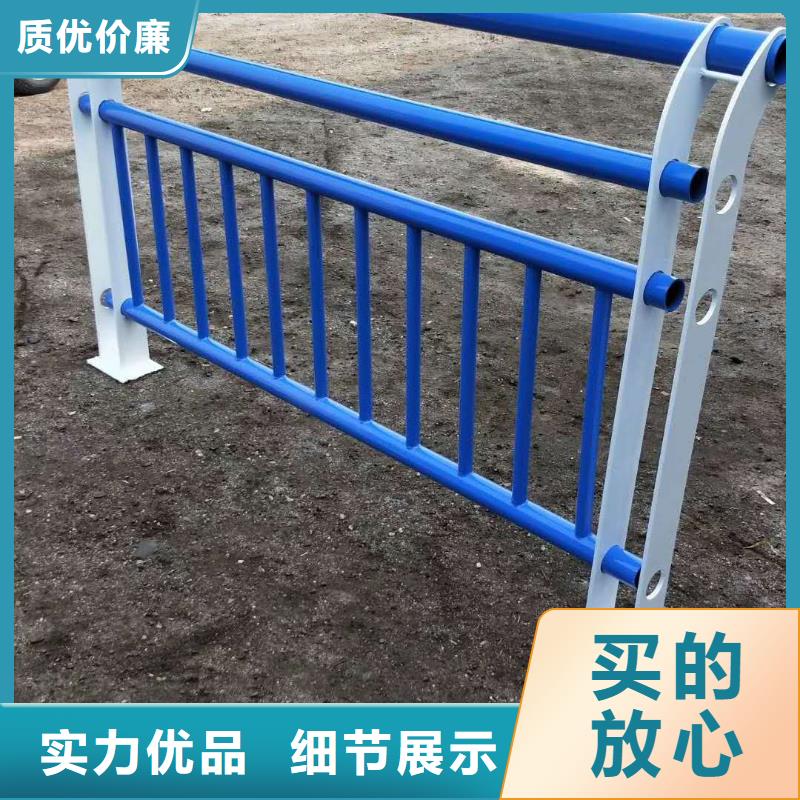 防撞護(hù)欄公路護(hù)欄高性價比