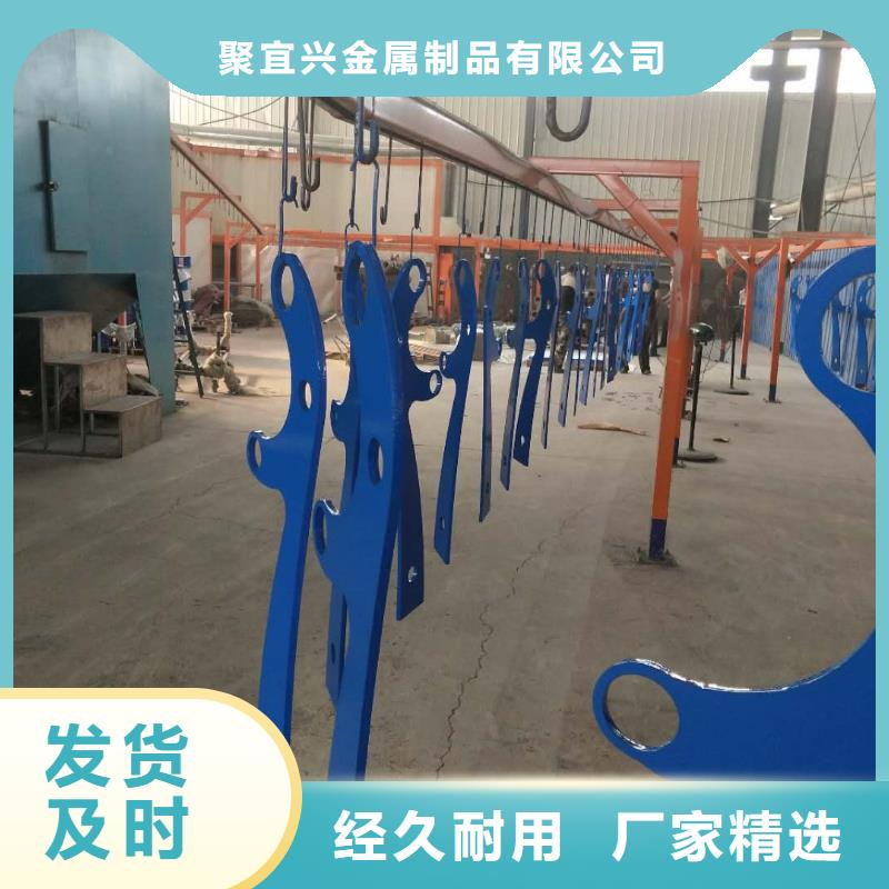 防撞護(hù)欄【鋁合金護(hù)欄】庫(kù)存齊全廠家直供