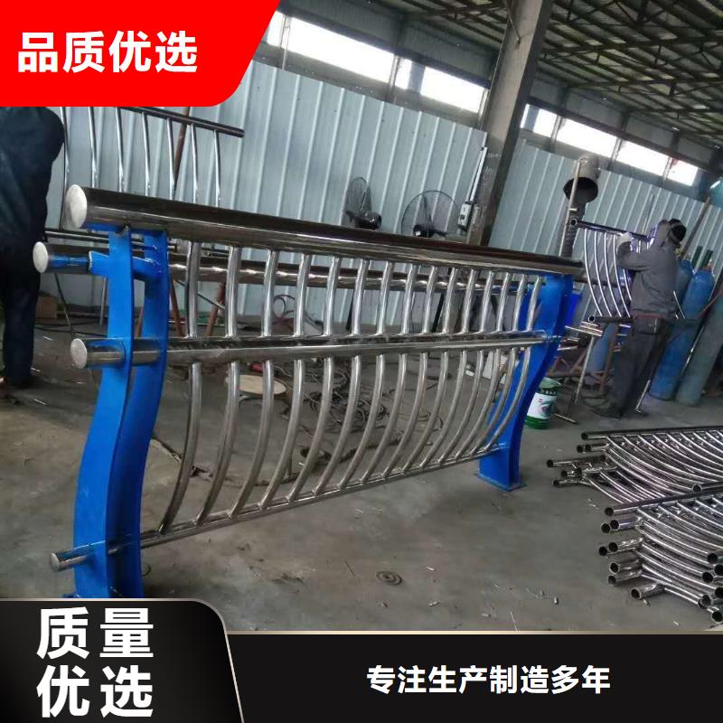 防撞護(hù)欄橋梁景觀欄桿嚴(yán)選好貨