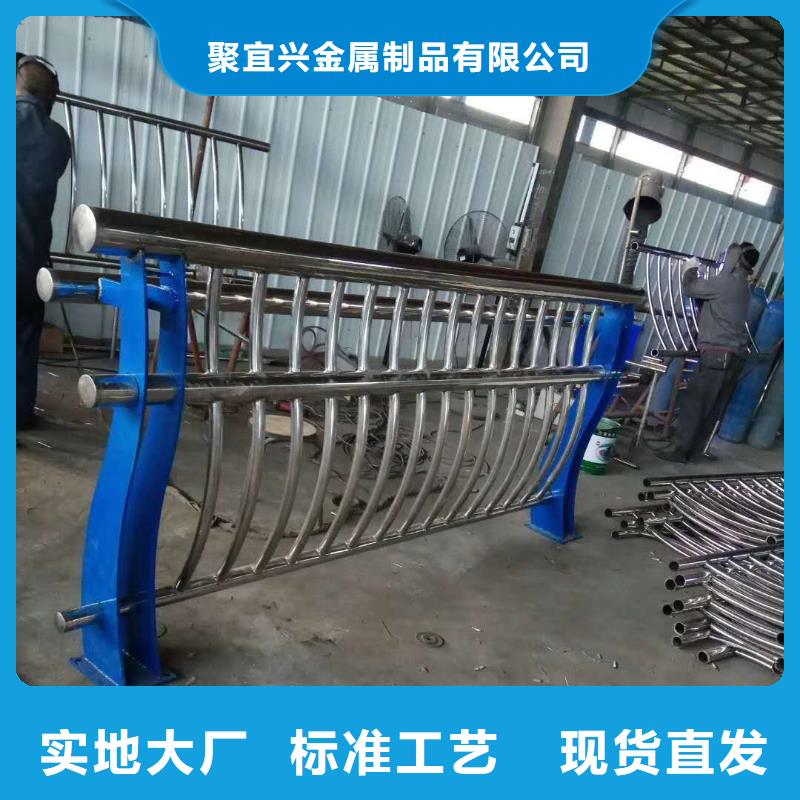 防撞护栏【河道护栏】可定制