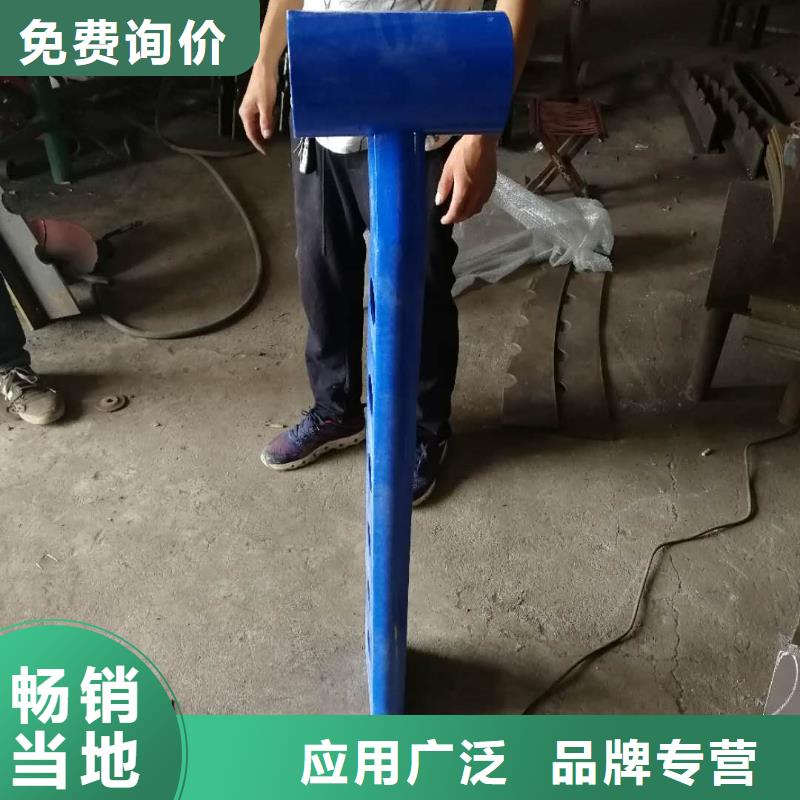 防撞護(hù)欄景觀護(hù)欄免費(fèi)安裝