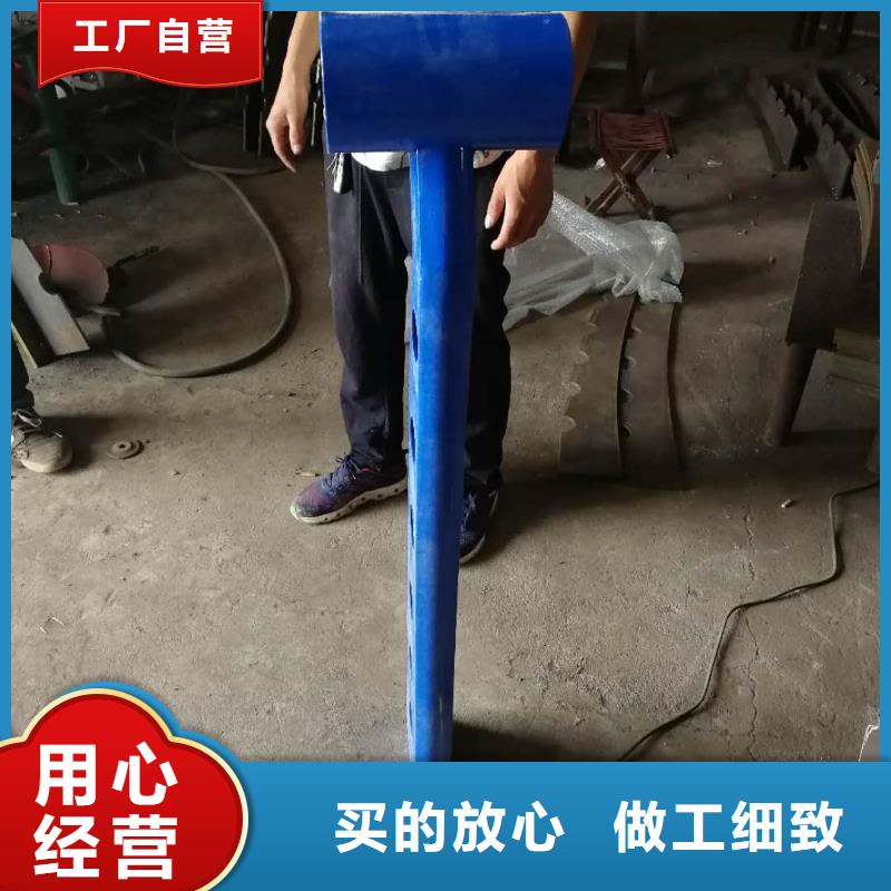 防撞护栏【交通护栏】实力商家