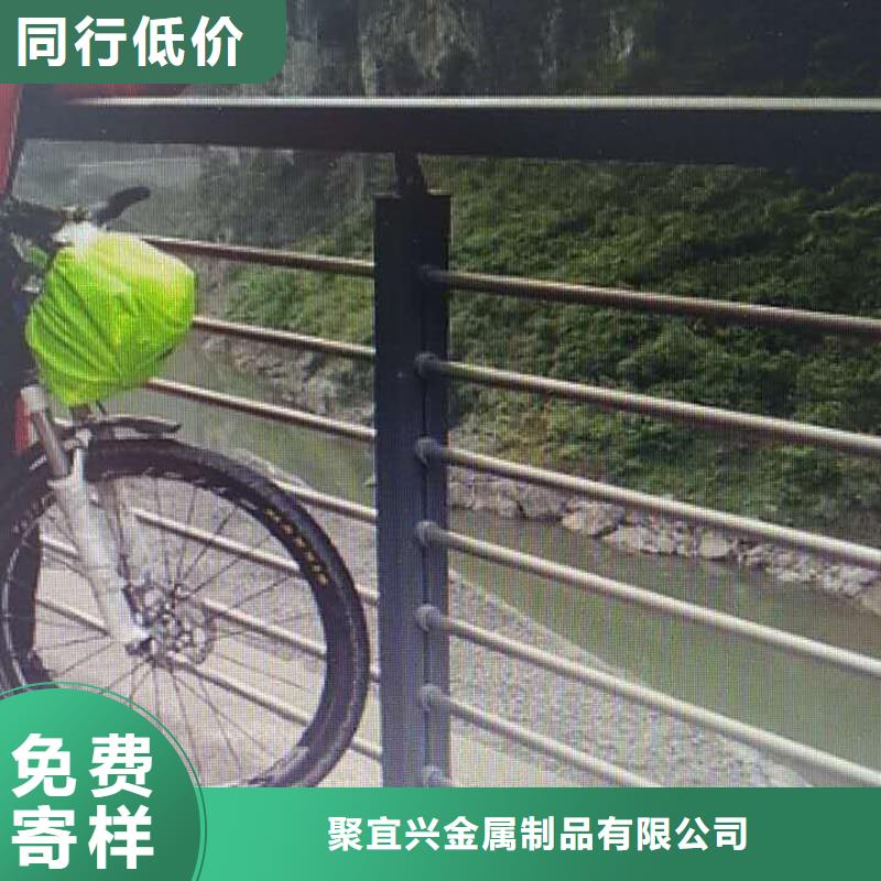 景观护栏视频-丹凤|镇安|宝鸡|咸阳|汉中|西安|铜川|安康聚宜兴景观护栏_ 聚金属制品
(商洛市分公司)