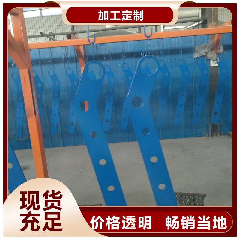 防撞护栏【人行道栏杆】厂家供应