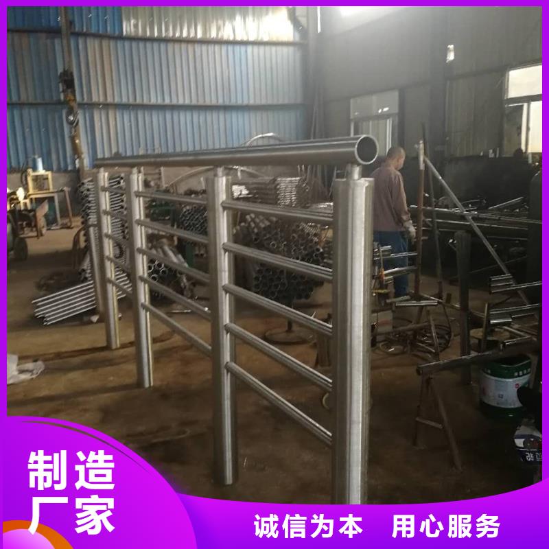 防撞护栏木纹景观护栏定制不额外收费