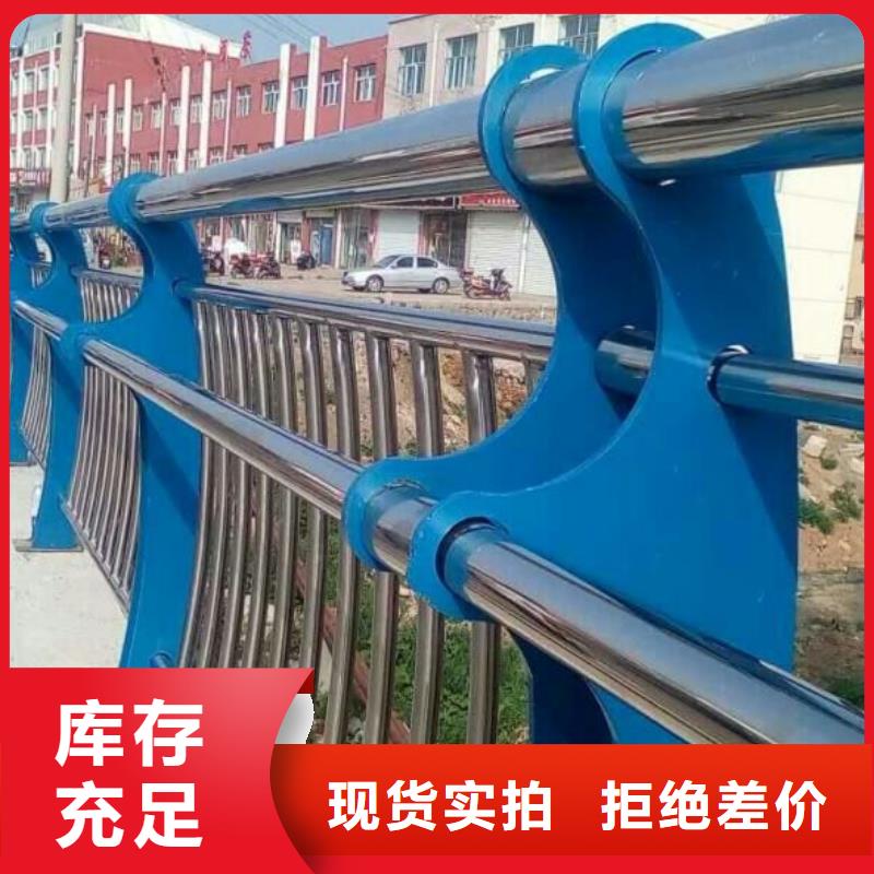 景观护栏视频-丹凤|镇安|宝鸡|咸阳|汉中|西安|铜川|安康聚宜兴景观护栏_ 聚金属制品
(商洛市分公司)