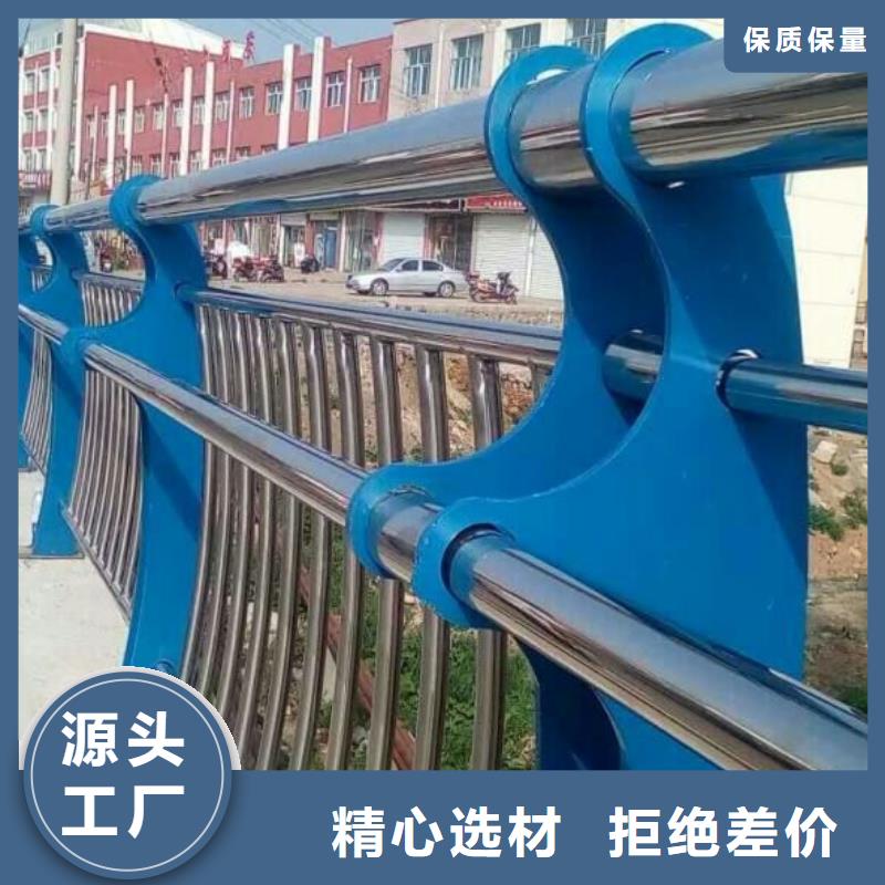 防撞護(hù)欄橋梁景觀欄桿真材實(shí)料誠(chéng)信經(jīng)營(yíng)
