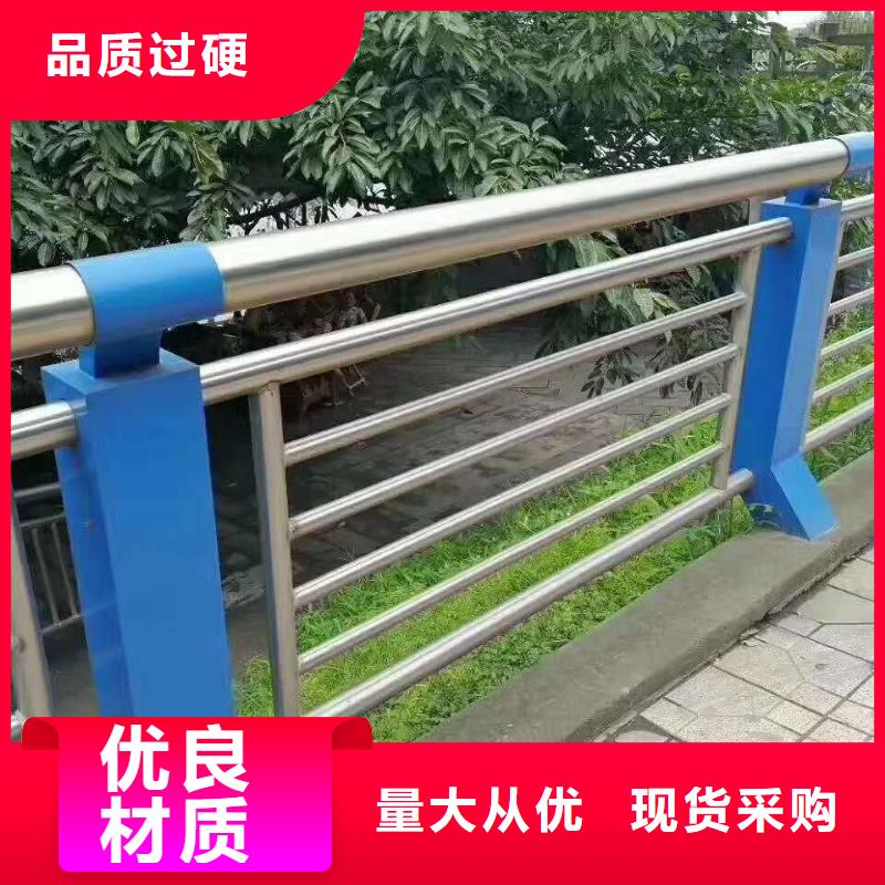防撞護(hù)欄【交通護(hù)欄】實(shí)力商家
