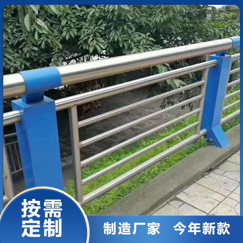 防撞护栏【交通护栏】实力商家
