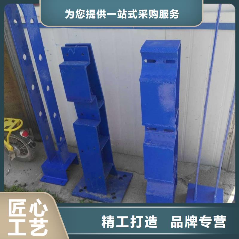 景观护栏视频-丹凤|镇安|宝鸡|咸阳|汉中|西安|铜川|安康聚宜兴景观护栏_ 聚金属制品
(商洛市分公司)
