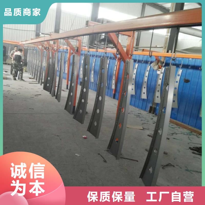 防撞护栏【河道护栏】可定制