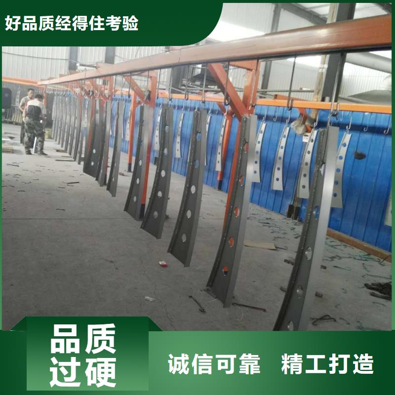 防撞護(hù)欄橋梁景觀欄桿嚴(yán)選好貨