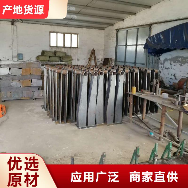 防撞護(hù)欄公路護(hù)欄高性價比
