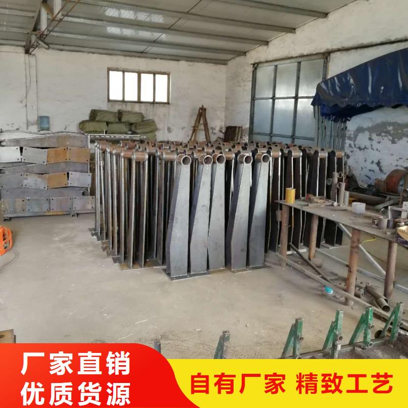 防撞护栏【河道护栏】可定制