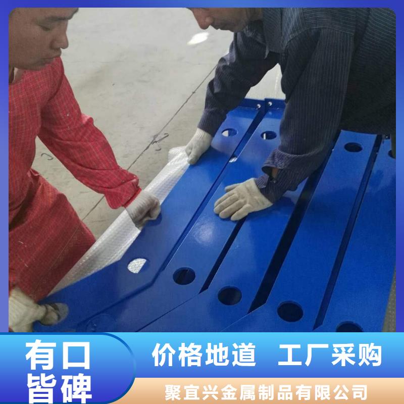 防撞護(hù)欄公路護(hù)欄高性價比