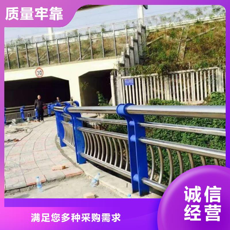防撞护栏【交通护栏】实力商家