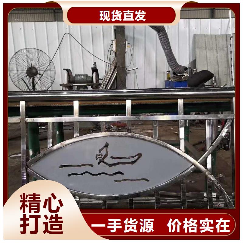 防撞护栏桥梁景观栏杆真材实料诚信经营