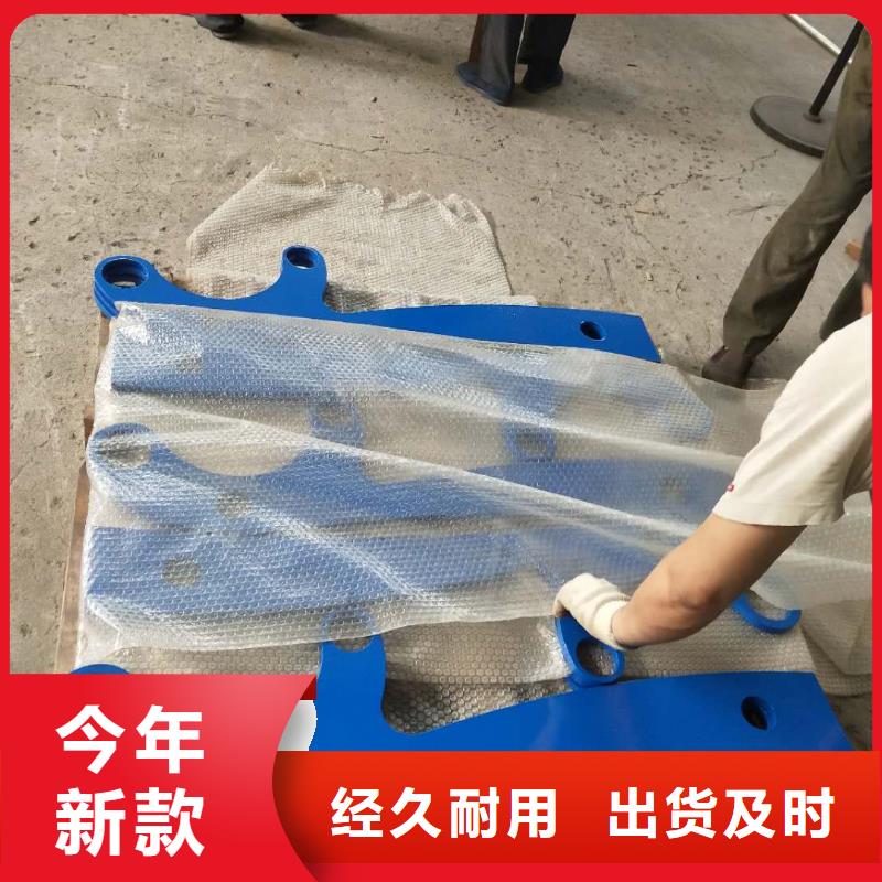 道路護(hù)欄河堤護(hù)欄用心細(xì)節(jié)