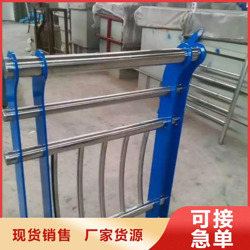 道路护栏【防撞护栏】价格透明